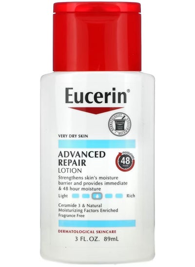 Eucerin Advanced Repair Lotion Fragrance Free 3 fl oz 89 ml