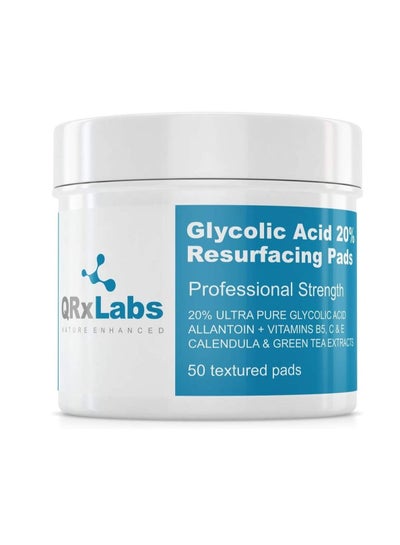 Glycolic Acid 20% Resurfacing Pads with Vitamins B5, C & E, Green Tea, Calendula, Allantoin - Exfoliates Surface Skin and Reduces Fine Lines and Wrinkles