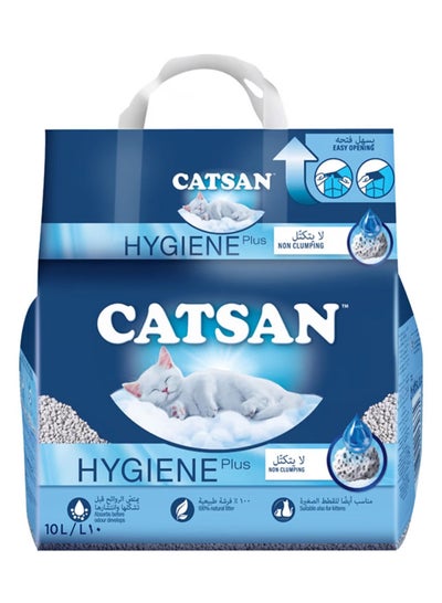 Hygiene Plus Non Clumping Cat Litter 10L