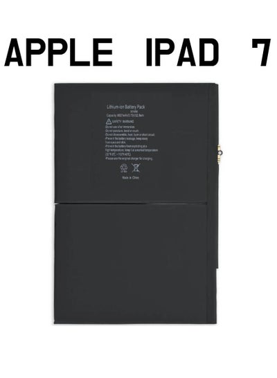 High Quality Original Replacement Battery For Apple iPad 7