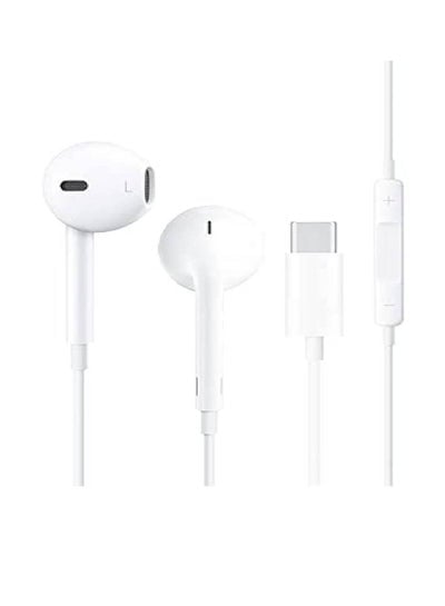 Earbuds With Type C Charging Connector White