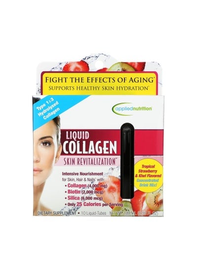 Skin Revitalization Liquid Collagen Tropical Strawberry & Kiwi 10 Liquid Ampoules 10ml Each