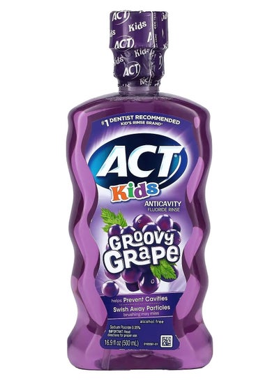 Act Kids Anticavity Fluoride Rinse Groovy Grape 16.9 fl oz 500 ml