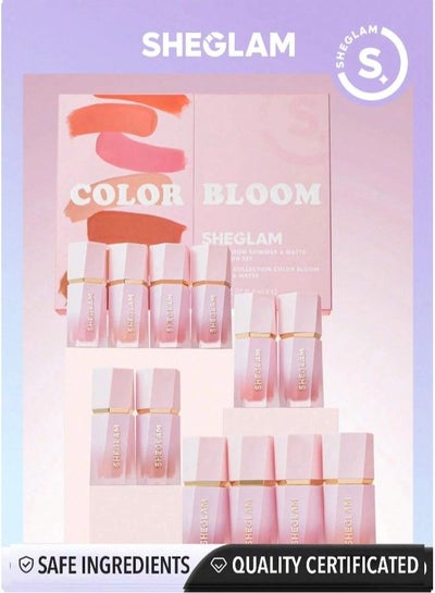 Shimmer and shimmer sets from the Color Bloom collection