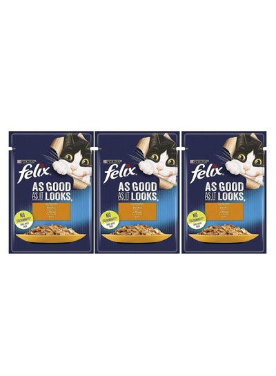 Purina Felix As Good As It Luxe As Good As It Luxe Chicken Jelly Cat Food Pouch Wet Food 85 g 3 Packs