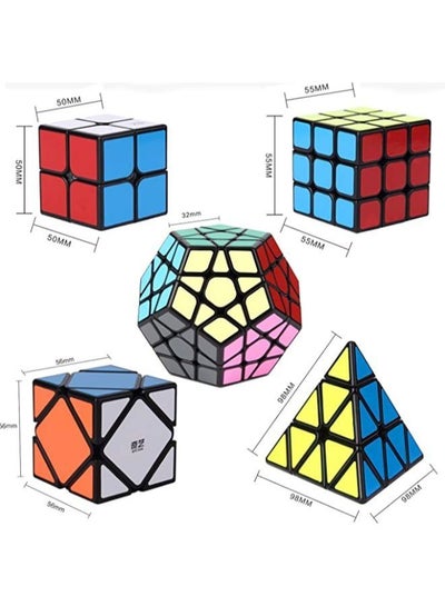 5 Pieces Magic Bundle Rubik's Speed Cube Set - 2x2x2 3x3x3 Pyramid Megaminx Skew Cube Smooth Sticker Cubes Collection Puzzle Cube Toy Gift for children kids adults