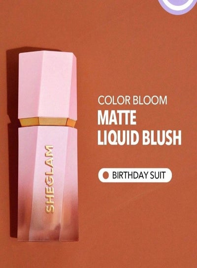 Color Bloom Liquid Blush - Birthday Suit