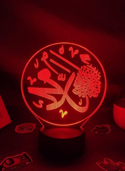 3D Multicolor Night Lights LED Ramadan Prayer 3D Rgb Islam Piety Muslim Symbol Multicolor Night Lights Gift Bedroom Table Quran Moon Home Decoration