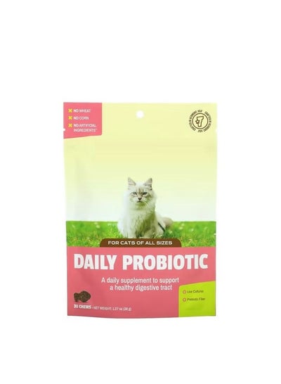Daily Probiotic for Cats All Sizes 30 Chewables 1.27 oz38 g