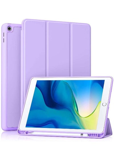 iPad 9th/8th/7th Generation case (2021/2020/2019) iPad 10.2-Inch Case with Pencil Holder [Sleep/Wake] Slim Soft TPU Back Smart Magnetic Stand Protective Cover Cases (Lavender)