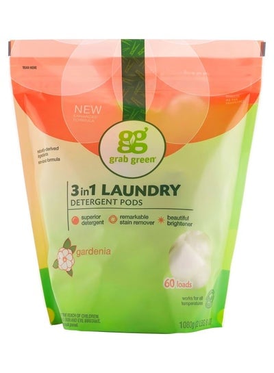 Grab Green 3-in-1 Laundry Detergent Pods Gardenia 60 Loads 2lbs 6oz 1080 g