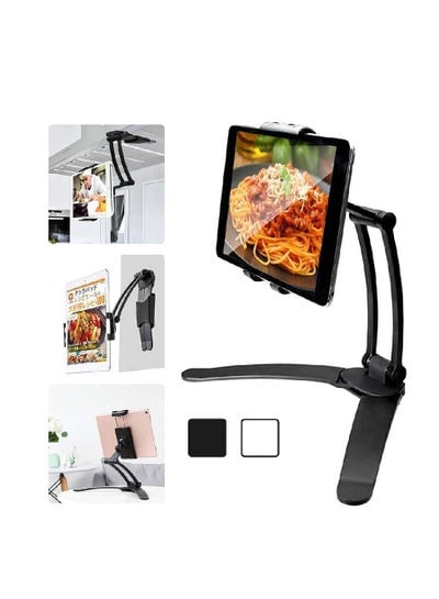 2-In-1 Tablet And Phone Holder Black