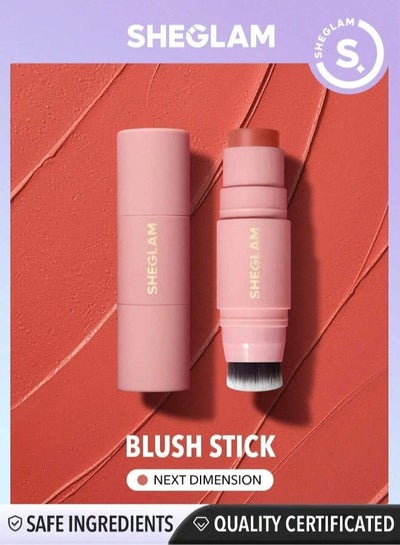 Blush  Dimension Cream Blush Waterproof Long Lasting High Pigment  Non-Fading Non-Greasy Glowing Lasting