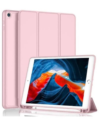iPad 9th/8th/7th Generation Case 2021/2020/2019 iPad 10.2-Inch Case with Pencil Holder Sleep/Wake Slim Soft TPU Back Smart Magnetic Stand Protective Cover