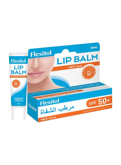 Moisturizing Lip Balm SPF 50+ 10grams