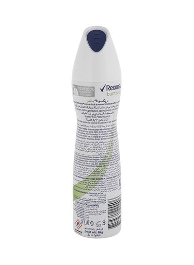 Antiperspirant Bamboo Dry & Fresh Deodorant Spray  150 ml