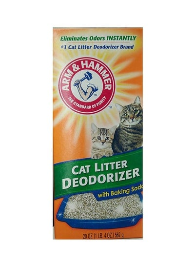 Cat Litter Deodorizer 567grams