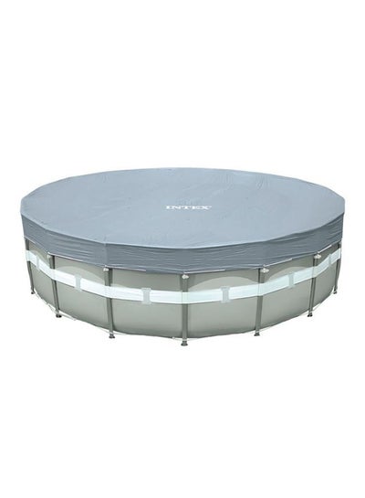 Deluxe Round Pool Cover
