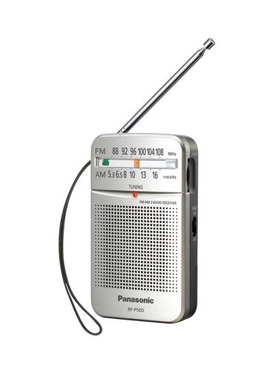 Pocket AM/FM Radio RF-P50 Silver