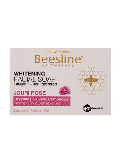 Whitening Facial Soap Pink 85grams