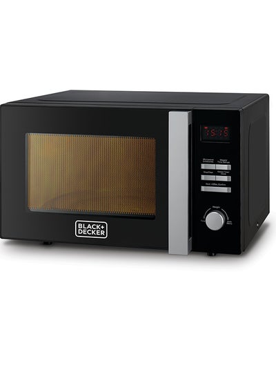 Microwave Oven With Grill 28.0 L 900.0 W MZ2800PG-B5 Black