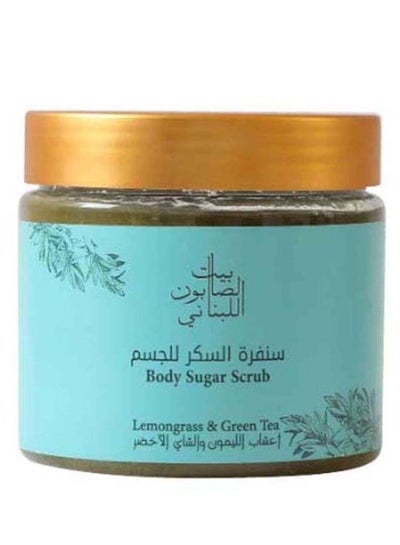 Lemongrass & Green Tea Body Sugar Scrub 500grams