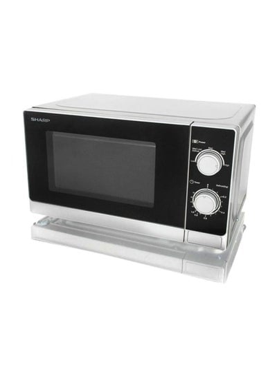 Microwave Oven 20.0 L 800.0 W R20CT Grey/Black