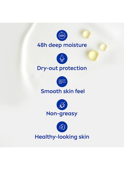 Cocoa Butter Body Lotion, Vitamin E, Dry Skin 625ml