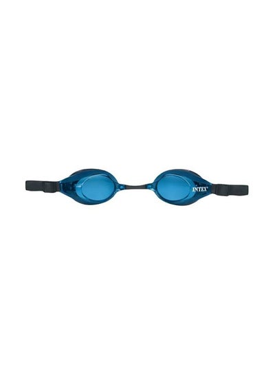 UV Protection Sport Goggles - 8+ Years 4.87 x 1.18 x 7.75inch