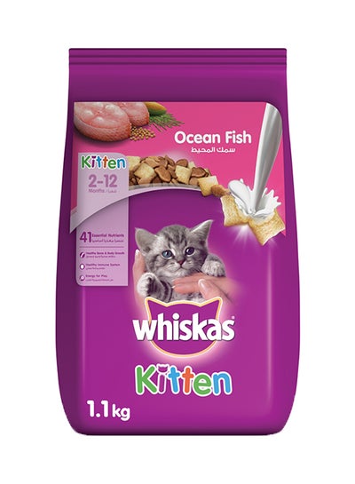 Kitten Ocean Fish Flavor With Milk, Dry Food Bag 1.1kg
