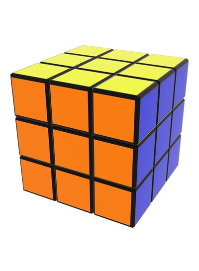 Magic Stickerless Rubik's Cube Puzzle