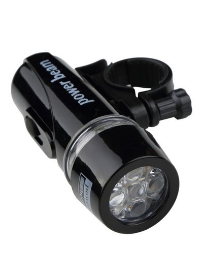 5 LED Waterproof Bike Front Head Light