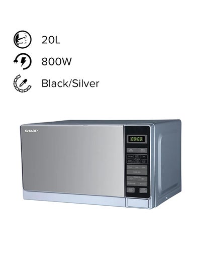 Electric Microwave Oven 20.0 L 800.0 W R20MT(S) Black/Silver