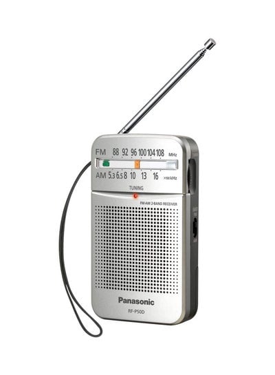 RF-P50 Pocket AM/FM Radio 2724285997319 Silver