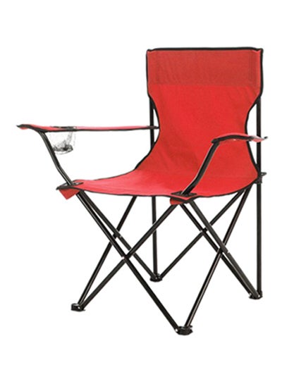 Camping Chair 80x50x50cm