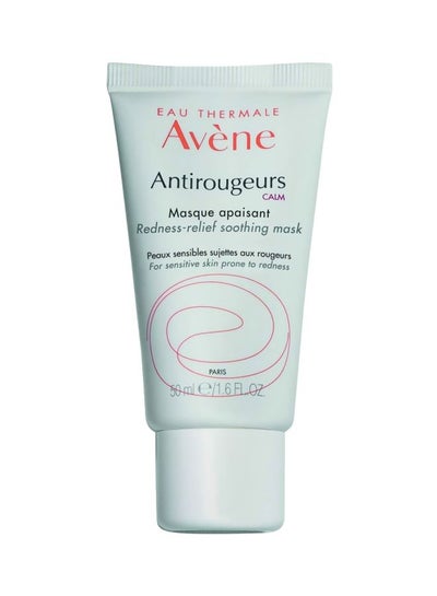 Antirougeurs Calm Redness-Relief Soothing Mask White 50ml