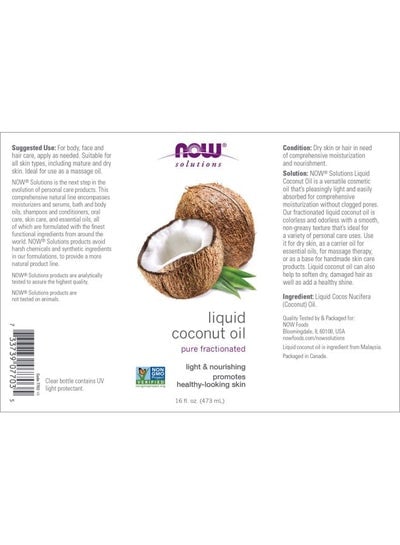 Natural Coconut Skin And Hair Oil 30ml