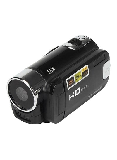16MP Full HD Camcorder