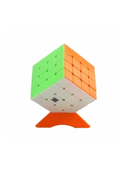 Fifth Order Rubik's Cube