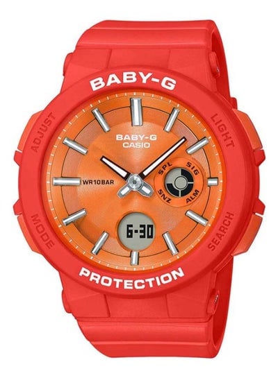 Women's Baby-G Resin Analog And Digital Watch BGA-255-4ADR - 41 mm - Red