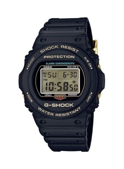 Men's Round Shape Resin Band Digital Wrist Watch 45 mm - Black - DW-5735D-1BDR