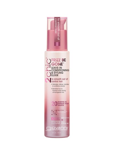 2chic Frizz Be Gone Leave-In Conditioner Clear 118ml