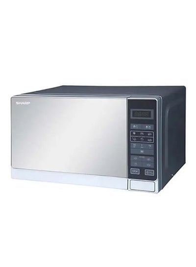 Microwave Oven With 6 Auto Cooking Menu 20.0 L 800.0 W R-20MT(S) Silver/Grey