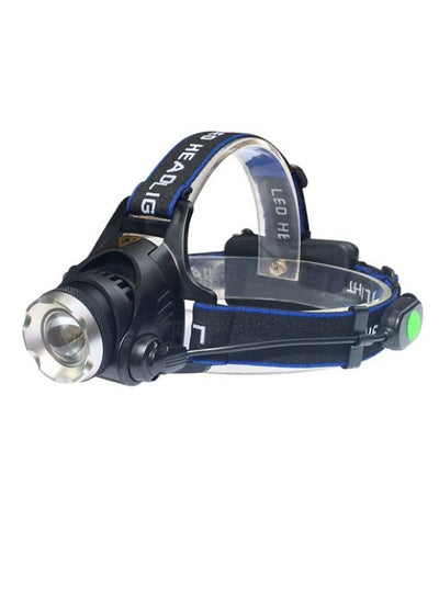 Rechargeable Telescopic LED Headlight