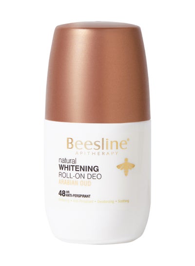Whitening Roll-On Deodorant - Arabian Oudh brown 50ml