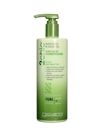 Avocado And Olive Oil Ultra-Moist Conditioner