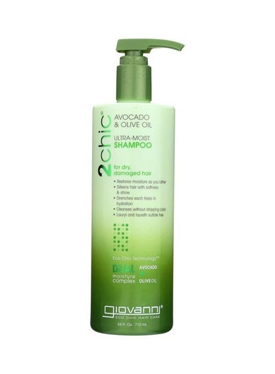 2Chic Ultra-Moist Shampoo - Avocado And Olive Oil