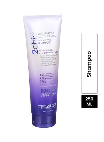Ultra Repair Shampoo 250ml