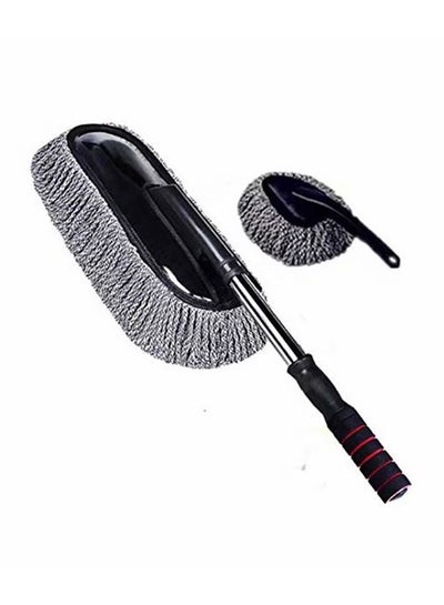 2-Piece Retractable Car Wash Brush With Long Handle