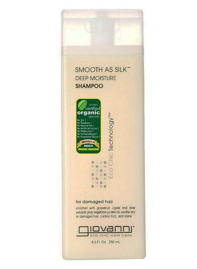 Smooth As Silk Deep Moisture Shampoo 250ml